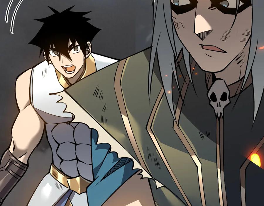 网游：因为太浪，我成了全服公敌！ 第30话 火焰法师对阵亡灵法师！ 第78页