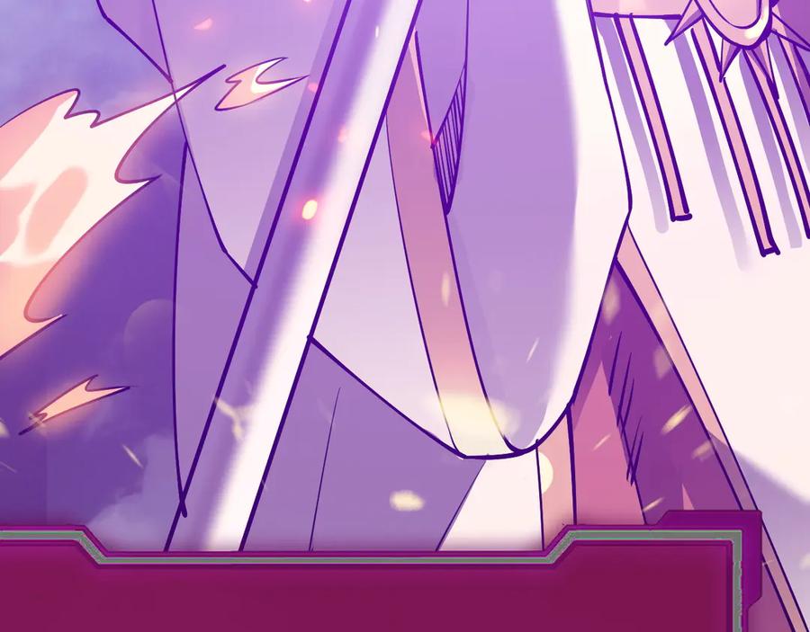网游：因为太浪，我成了全服公敌！ 第30话 火焰法师对阵亡灵法师！ 第70页
