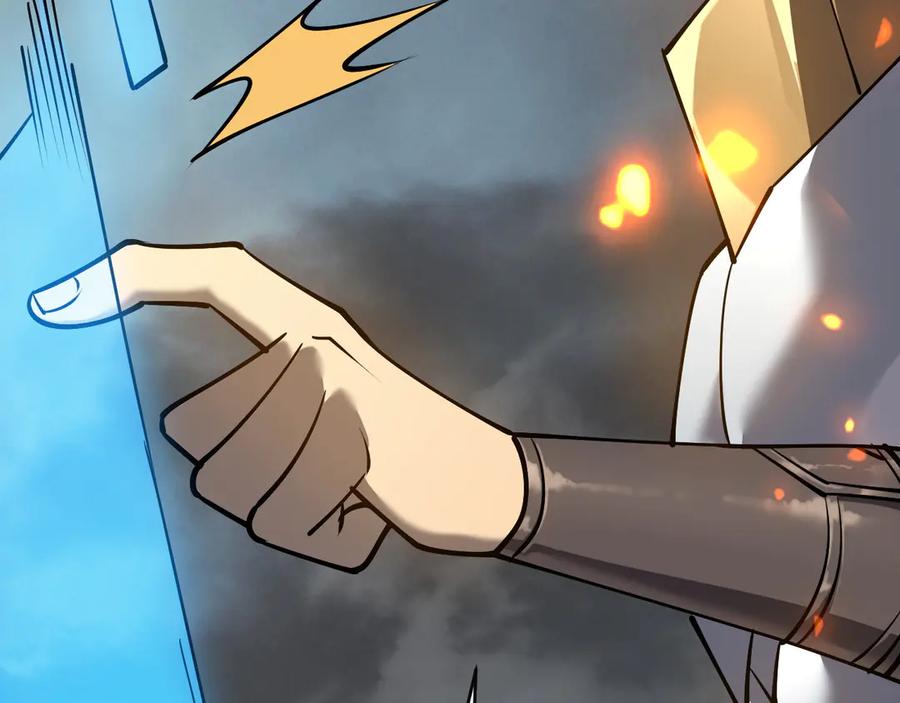 网游：因为太浪，我成了全服公敌！ 第30话 火焰法师对阵亡灵法师！ 第62页