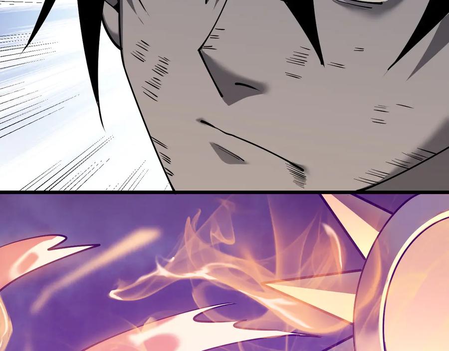 网游：因为太浪，我成了全服公敌！ 第30话 火焰法师对阵亡灵法师！ 第67页