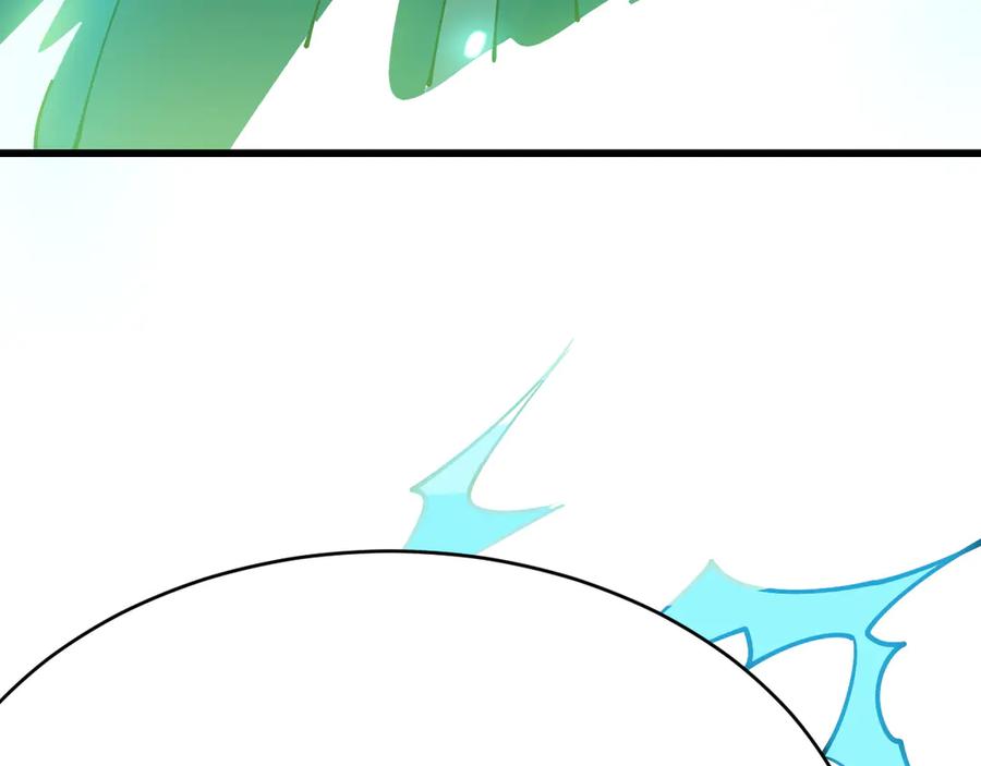 网游：因为太浪，我成了全服公敌！ 第30话 火焰法师对阵亡灵法师！ 第146页