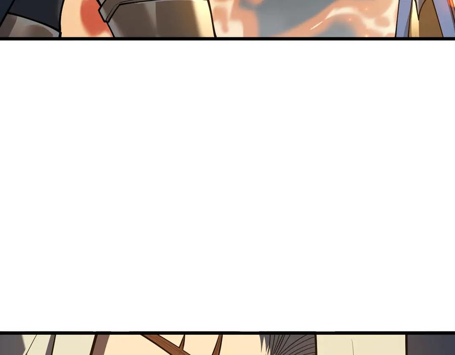 网游：因为太浪，我成了全服公敌！ 第30话 火焰法师对阵亡灵法师！ 第24页