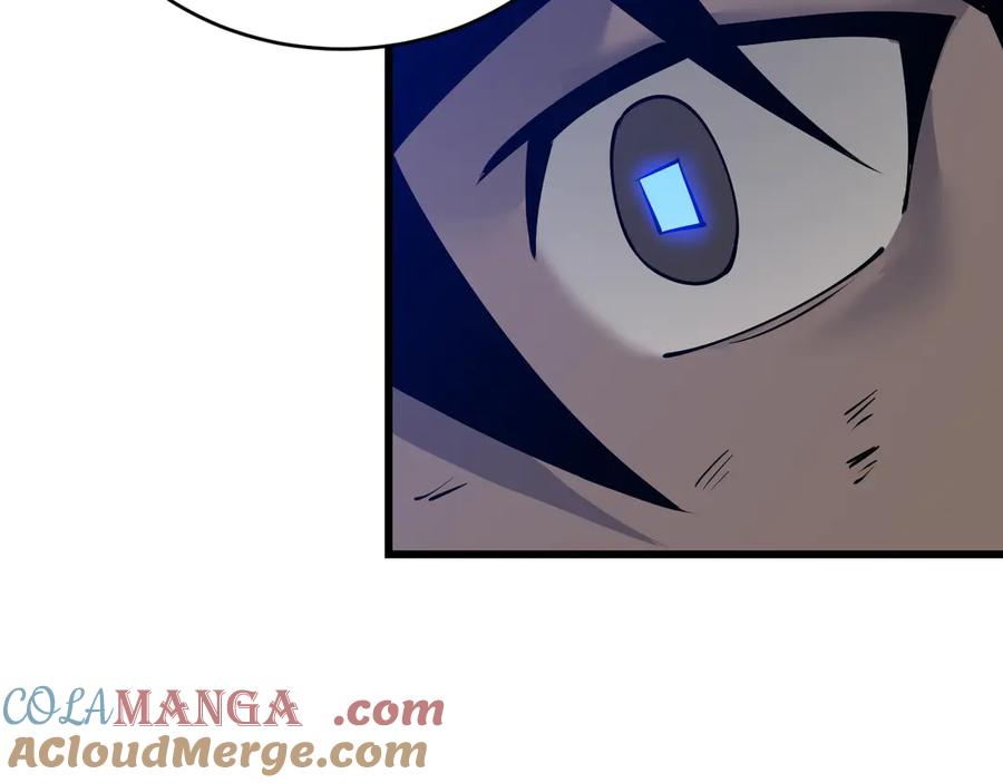 网游：因为太浪，我成了全服公敌！ 第30话 火焰法师对阵亡灵法师！ 第57页