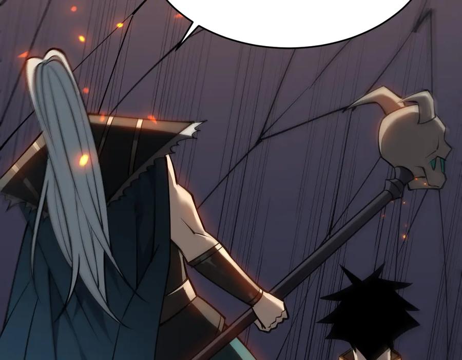 网游：因为太浪，我成了全服公敌！ 第30话 火焰法师对阵亡灵法师！ 第118页