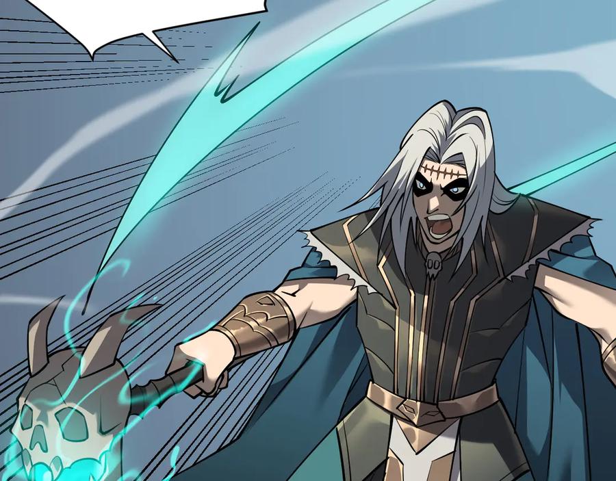 网游：因为太浪，我成了全服公敌！ 第30话 火焰法师对阵亡灵法师！ 第83页