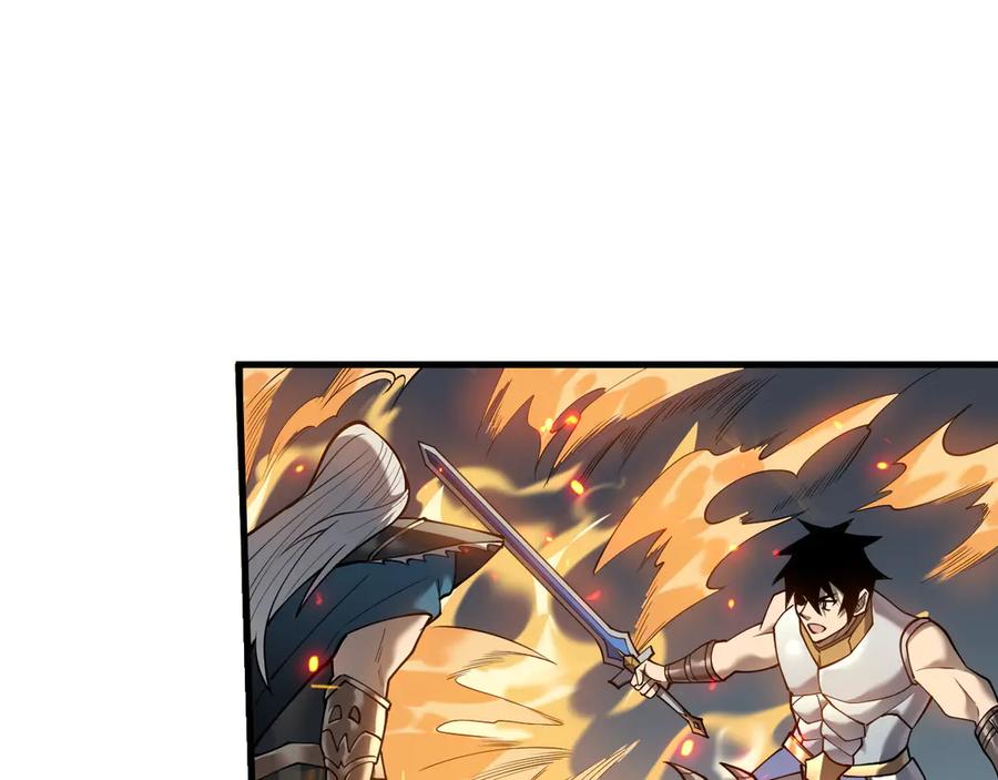 网游：因为太浪，我成了全服公敌！ 第30话 火焰法师对阵亡灵法师！ 第20页