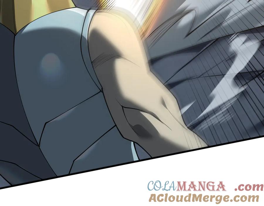 网游：因为太浪，我成了全服公敌！ 第31话 触发隐藏BOSS！ 第61页