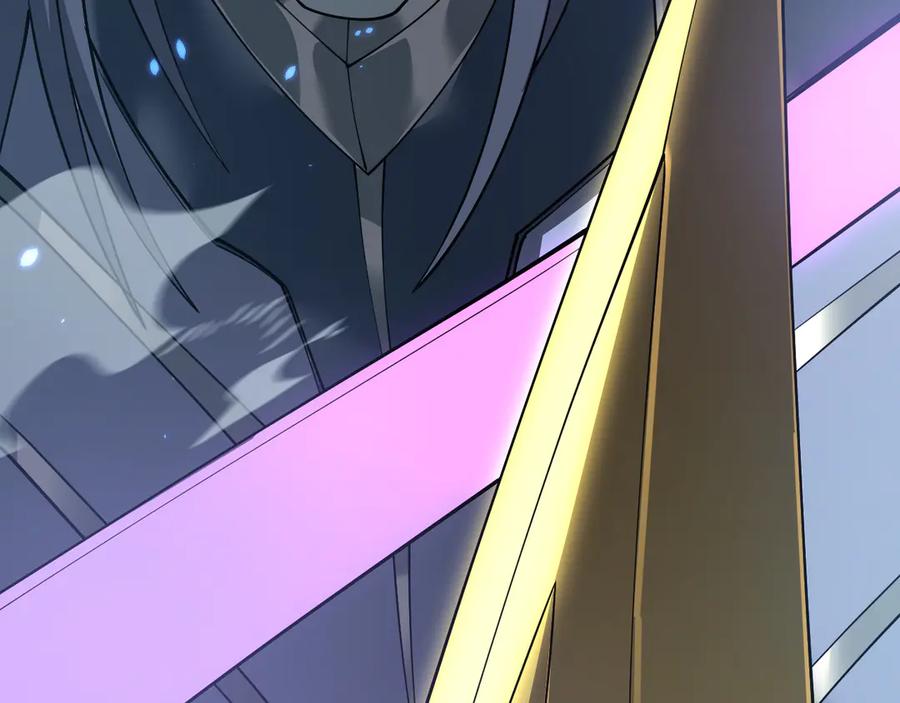 网游：因为太浪，我成了全服公敌！ 第31话 触发隐藏BOSS！ 第74页