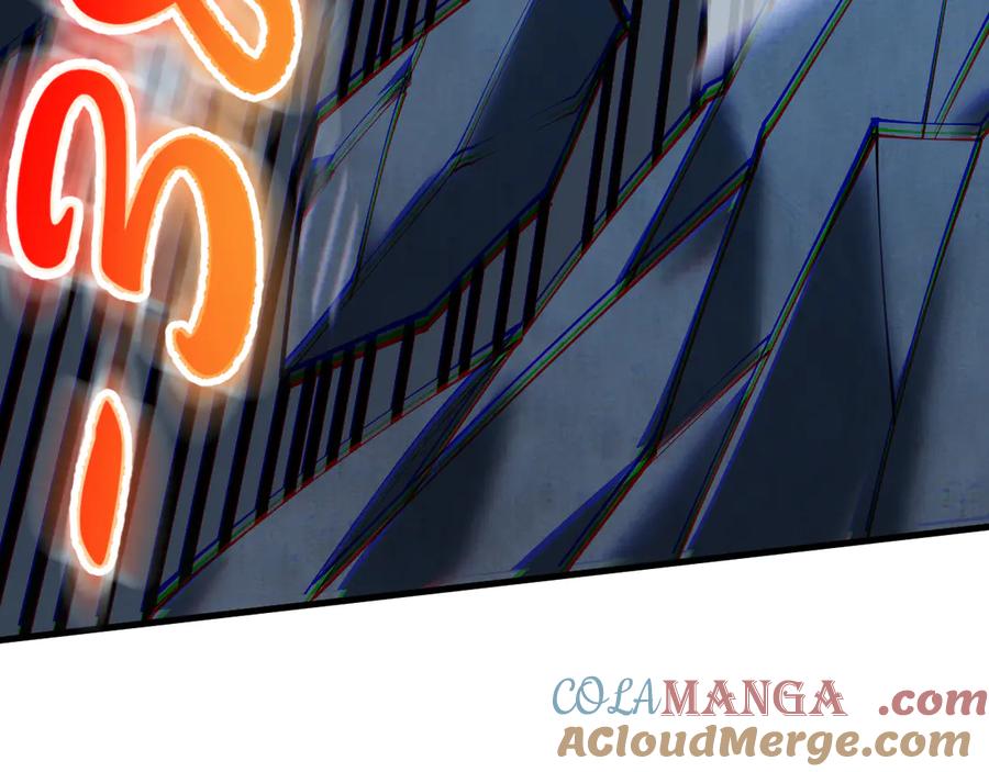 网游：因为太浪，我成了全服公敌！ 第31话 触发隐藏BOSS！ 第17页