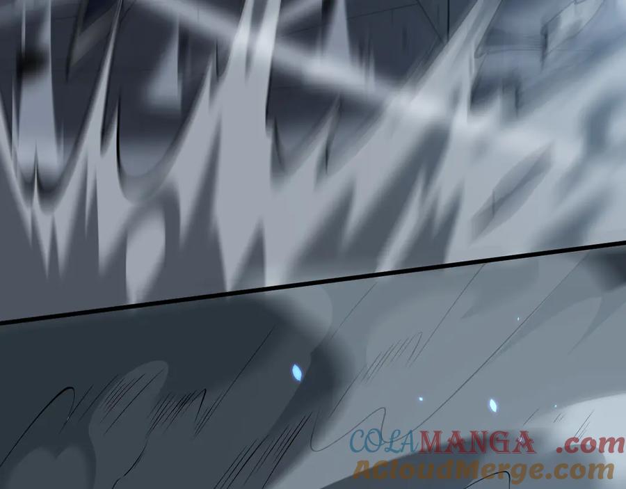 网游：因为太浪，我成了全服公敌！ 第31话 触发隐藏BOSS！ 第69页