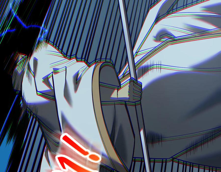 网游：因为太浪，我成了全服公敌！ 第31话 触发隐藏BOSS！ 第15页