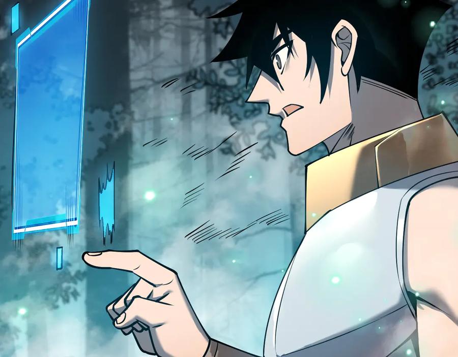 网游：因为太浪，我成了全服公敌！ 第32话 实力提升！ 第6页