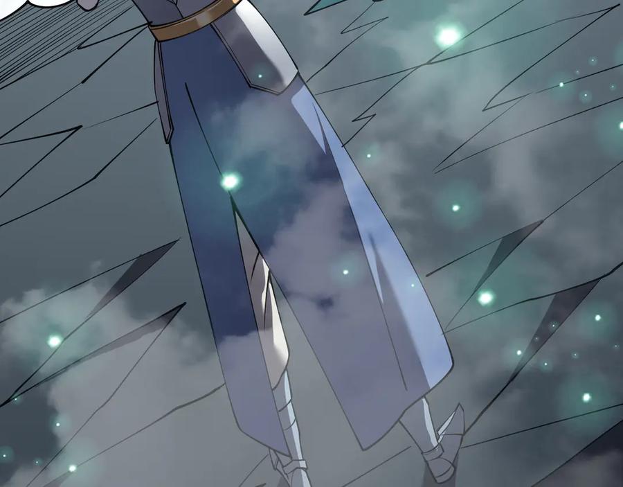 网游：因为太浪，我成了全服公敌！ 第32话 实力提升！ 第76页