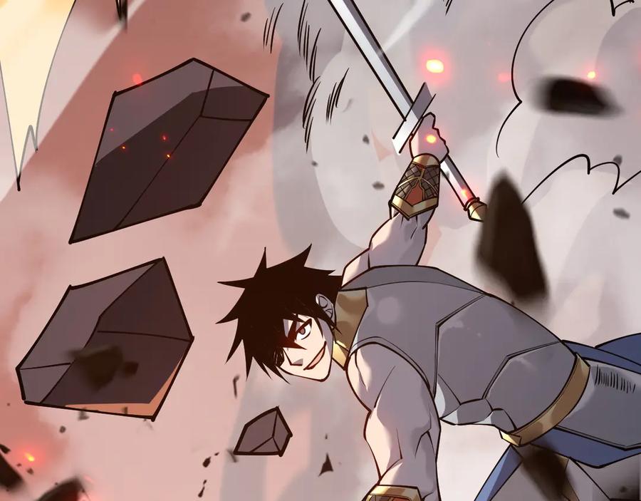 网游：因为太浪，我成了全服公敌！ 第32话 实力提升！ 第132页