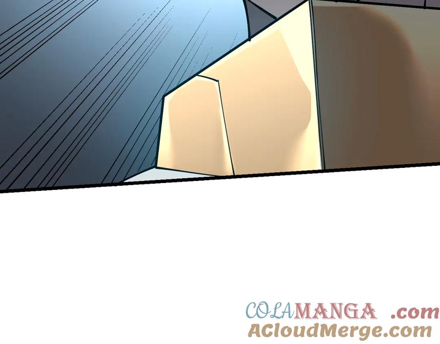 网游：因为太浪，我成了全服公敌！ 第32话 实力提升！ 第9页