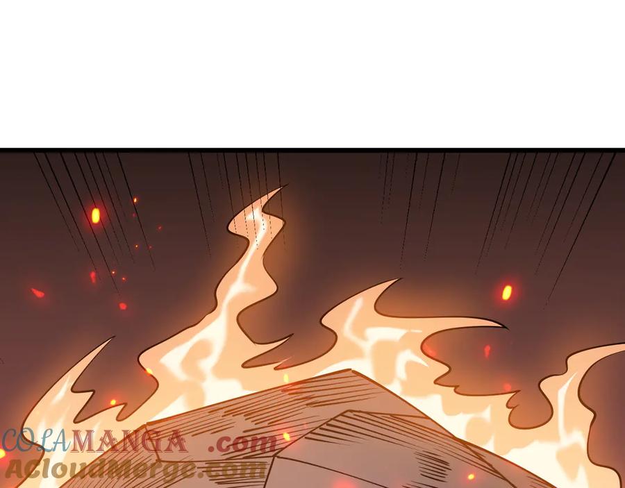 网游：因为太浪，我成了全服公敌！ 第32话 实力提升！ 第125页
