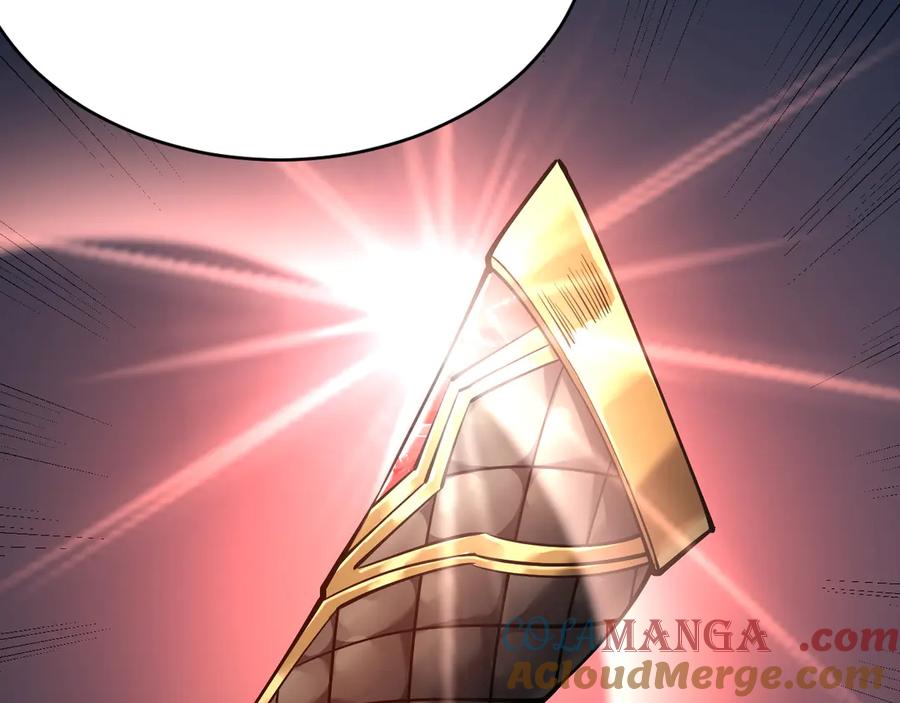 网游：因为太浪，我成了全服公敌！ 第32话 实力提升！ 第37页
