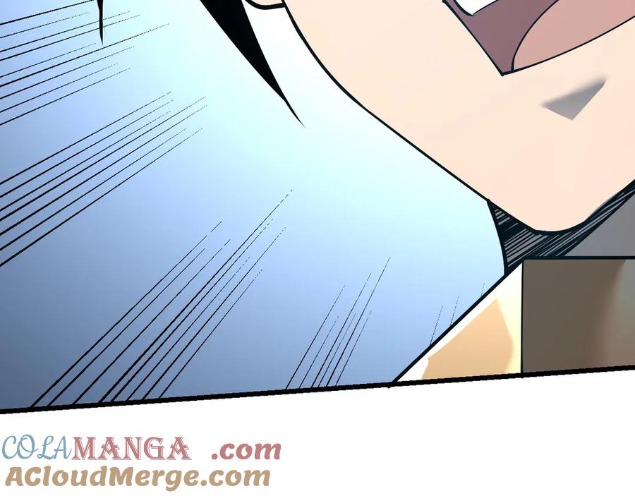 网游：因为太浪，我成了全服公敌！ 第32话 实力提升！ 第33页