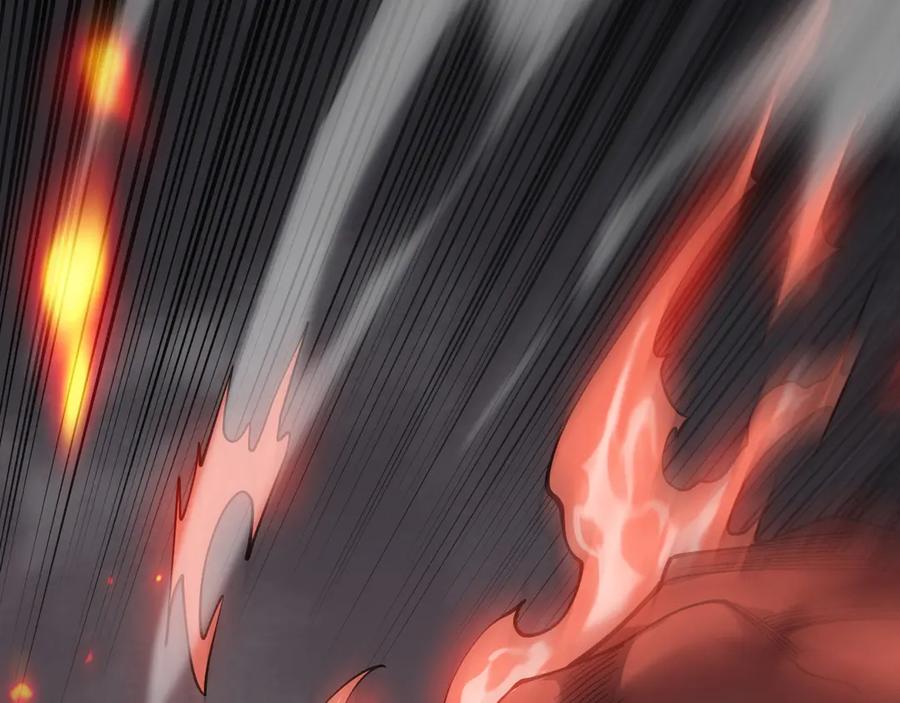 网游：因为太浪，我成了全服公敌！ 第33话 火山巨猿BOSS！ 第139页