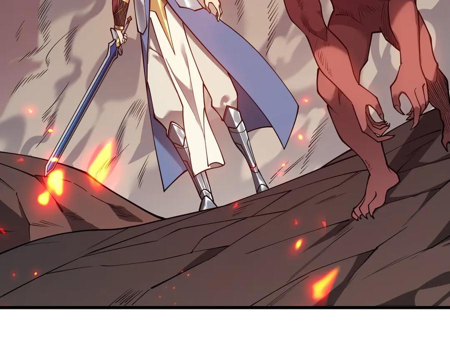 网游：因为太浪，我成了全服公敌！ 第33话 火山巨猿BOSS！ 第38页