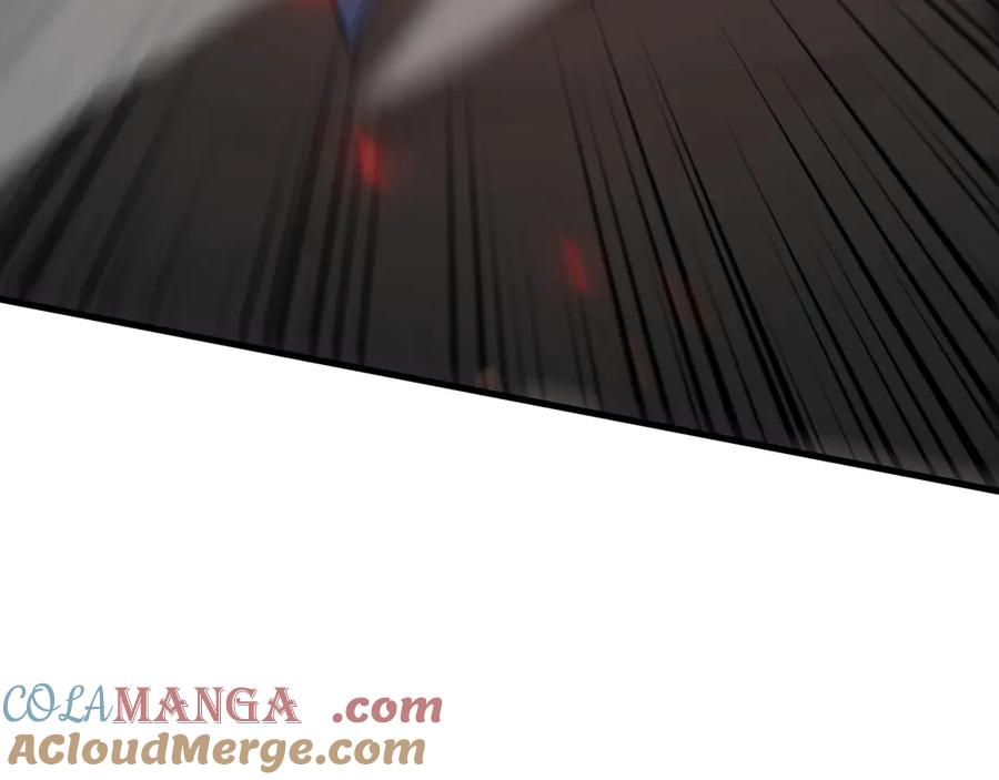 网游：因为太浪，我成了全服公敌！ 第33话 火山巨猿BOSS！ 第57页