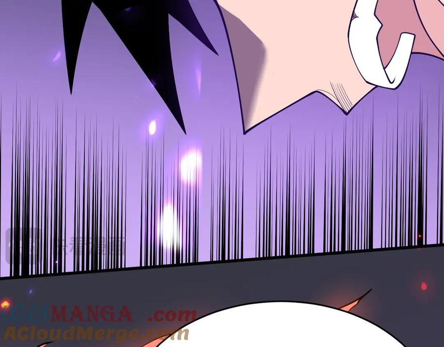 网游：因为太浪，我成了全服公敌！ 第33话 火山巨猿BOSS！ 第109页