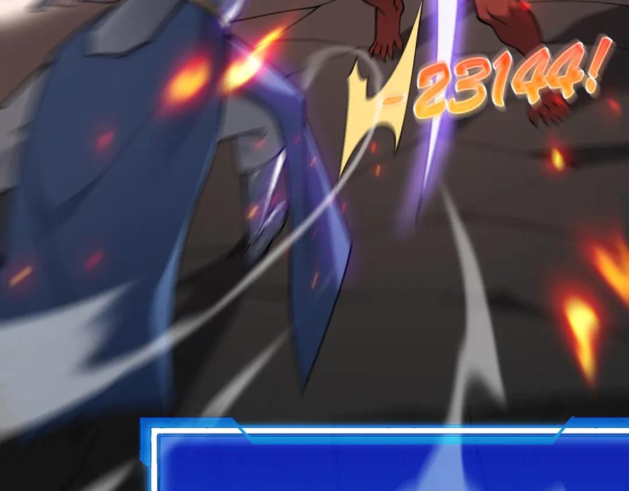网游：因为太浪，我成了全服公敌！ 第33话 火山巨猿BOSS！ 第7页