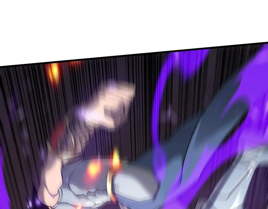 网游：因为太浪，我成了全服公敌！ 第33话 火山巨猿BOSS！ 第104页