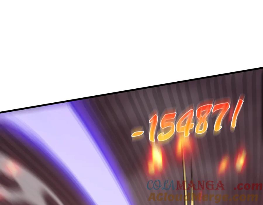 网游：因为太浪，我成了全服公敌！ 第33话 火山巨猿BOSS！ 第5页