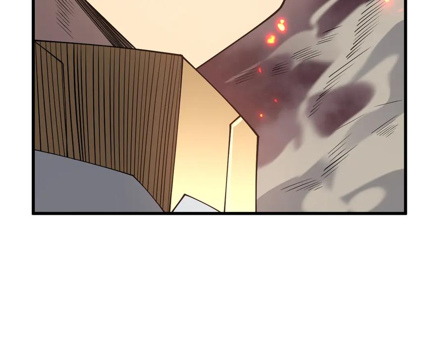 网游：因为太浪，我成了全服公敌！ 第33话 火山巨猿BOSS！ 第35页