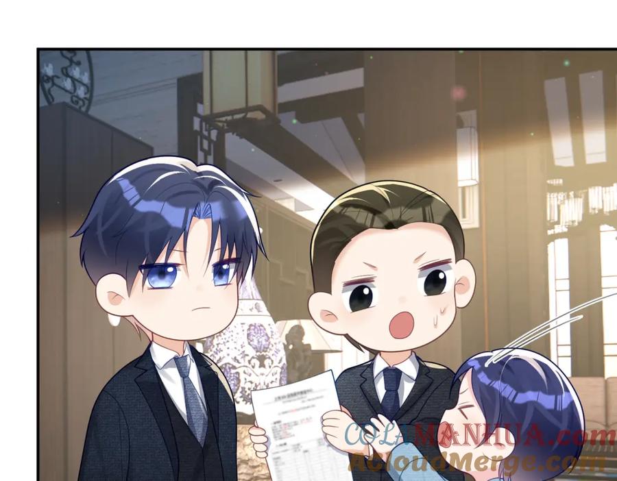 《天降萌宝：霍爷请签收》第34话 又一萌宝暴露！ 第49页