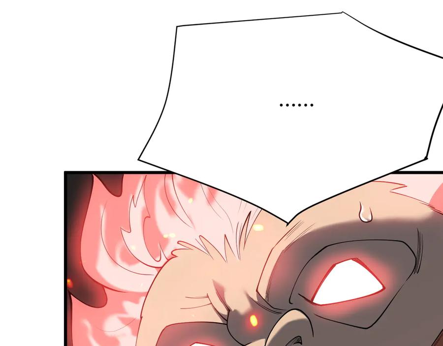 网游：因为太浪，我成了全服公敌！ 第33话 火山巨猿BOSS！ 第158页