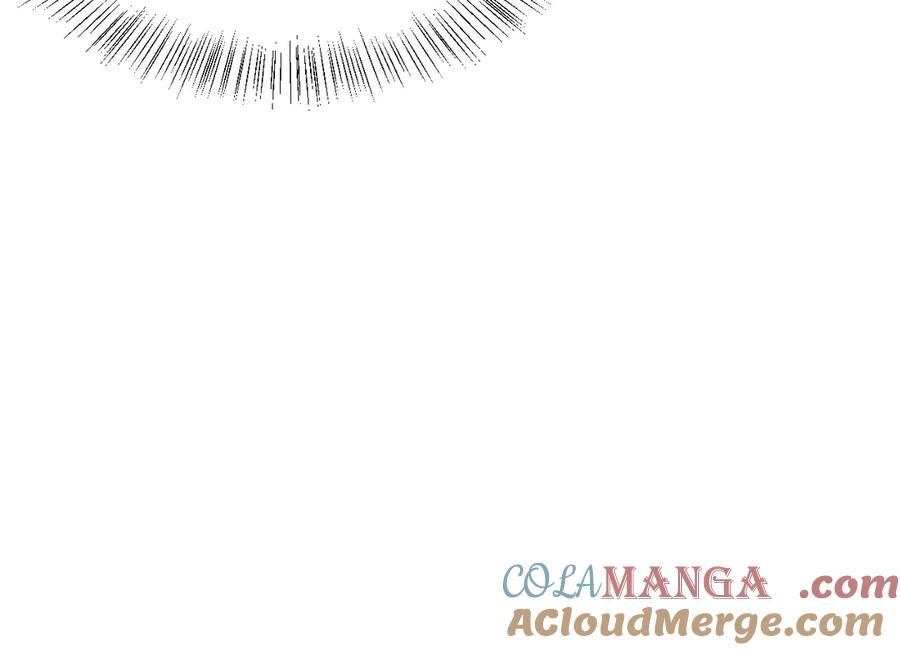 网游：因为太浪，我成了全服公敌！ 第33话 火山巨猿BOSS！ 第133页