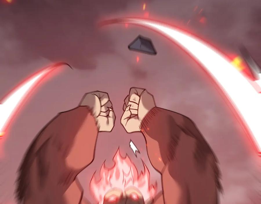 网游：因为太浪，我成了全服公敌！ 第33话 火山巨猿BOSS！ 第94页