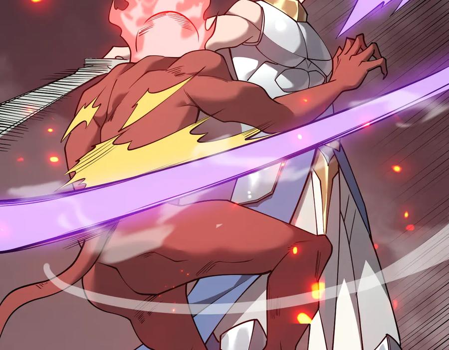 网游：因为太浪，我成了全服公敌！ 第33话 火山巨猿BOSS！ 第90页