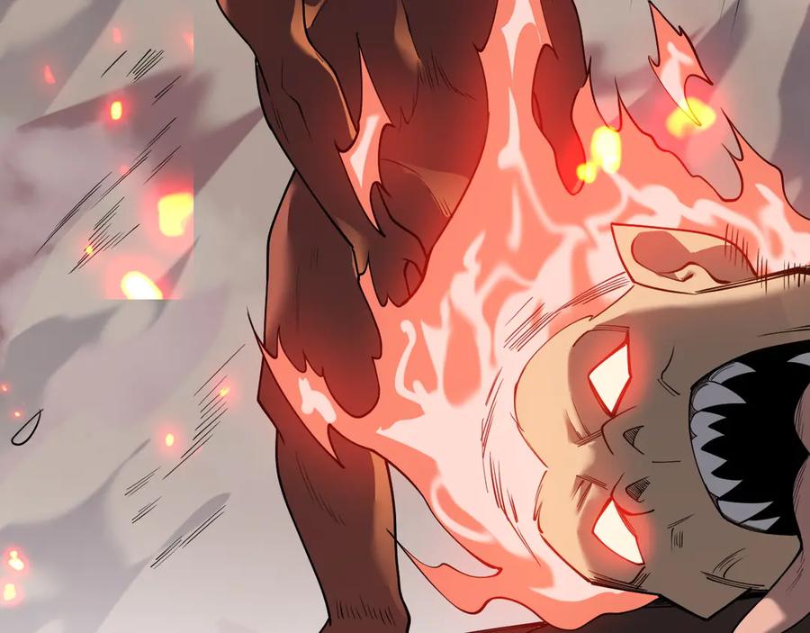 网游：因为太浪，我成了全服公敌！ 第33话 火山巨猿BOSS！ 第60页