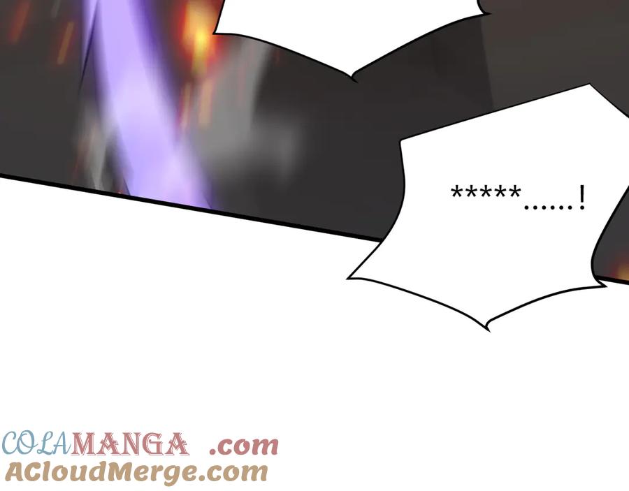 网游：因为太浪，我成了全服公敌！ 第33话 火山巨猿BOSS！ 第157页
