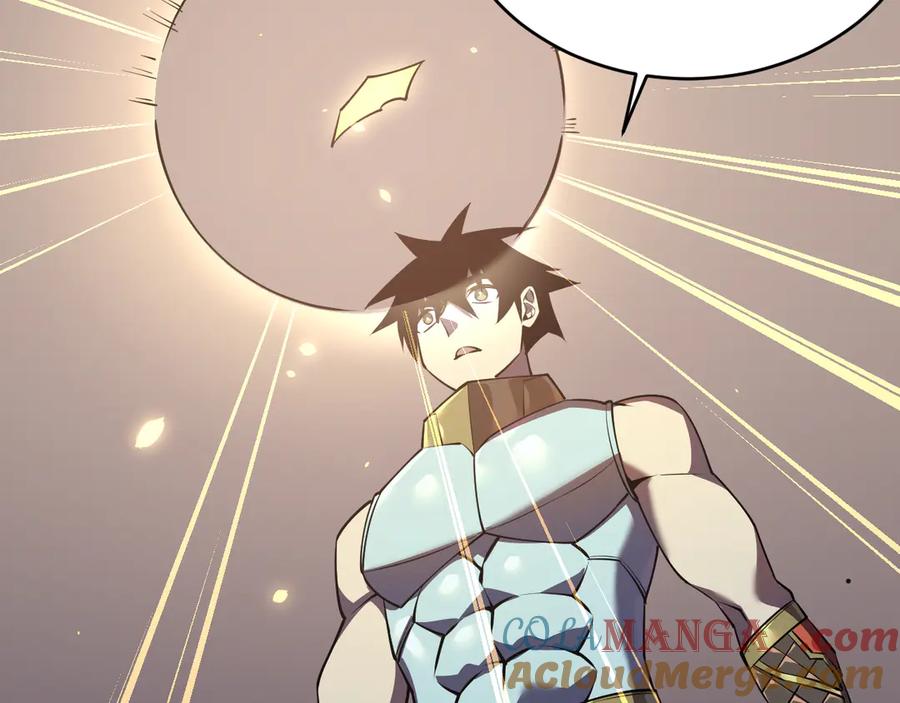 网游：因为太浪，我成了全服公敌！ 第34话 发现新地图镇神塔！ 第137页