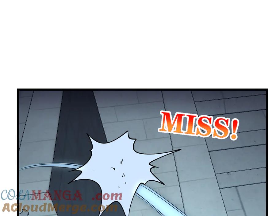 网游：因为太浪，我成了全服公敌！ 第34话 发现新地图镇神塔！ 第129页