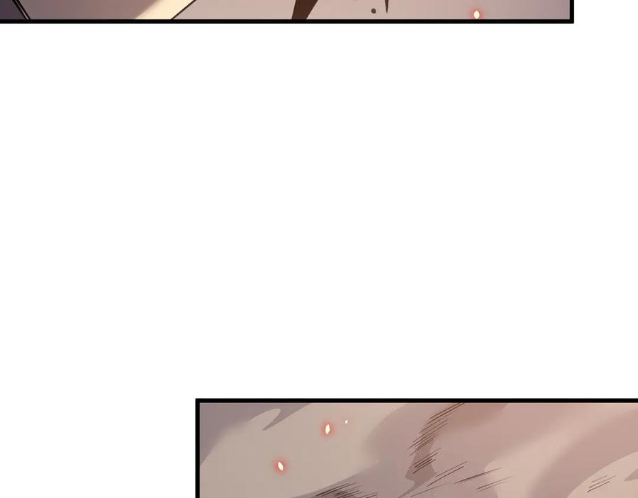 网游：因为太浪，我成了全服公敌！ 第34话 发现新地图镇神塔！ 第59页
