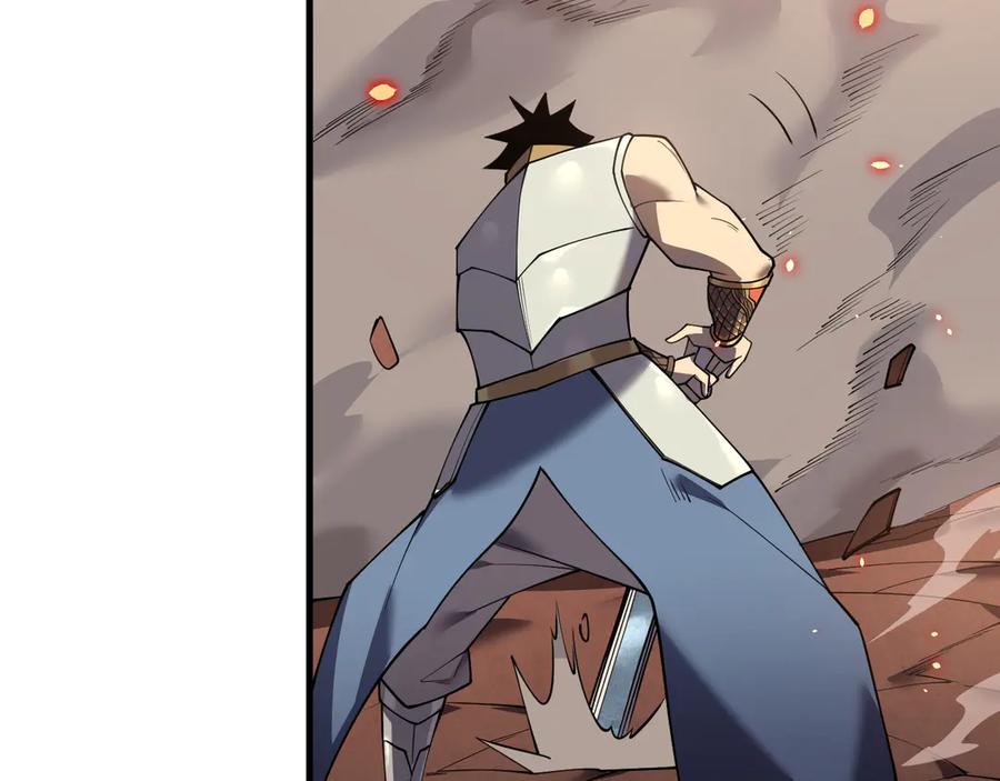 网游：因为太浪，我成了全服公敌！ 第34话 发现新地图镇神塔！ 第60页