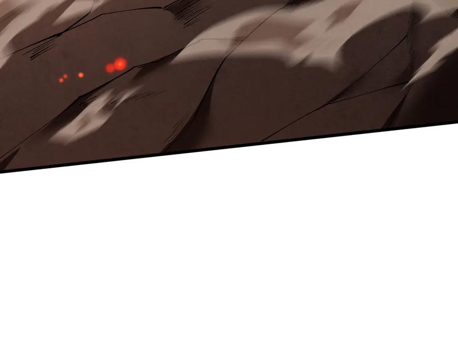 网游：因为太浪，我成了全服公敌！ 第34话 发现新地图镇神塔！ 第30页