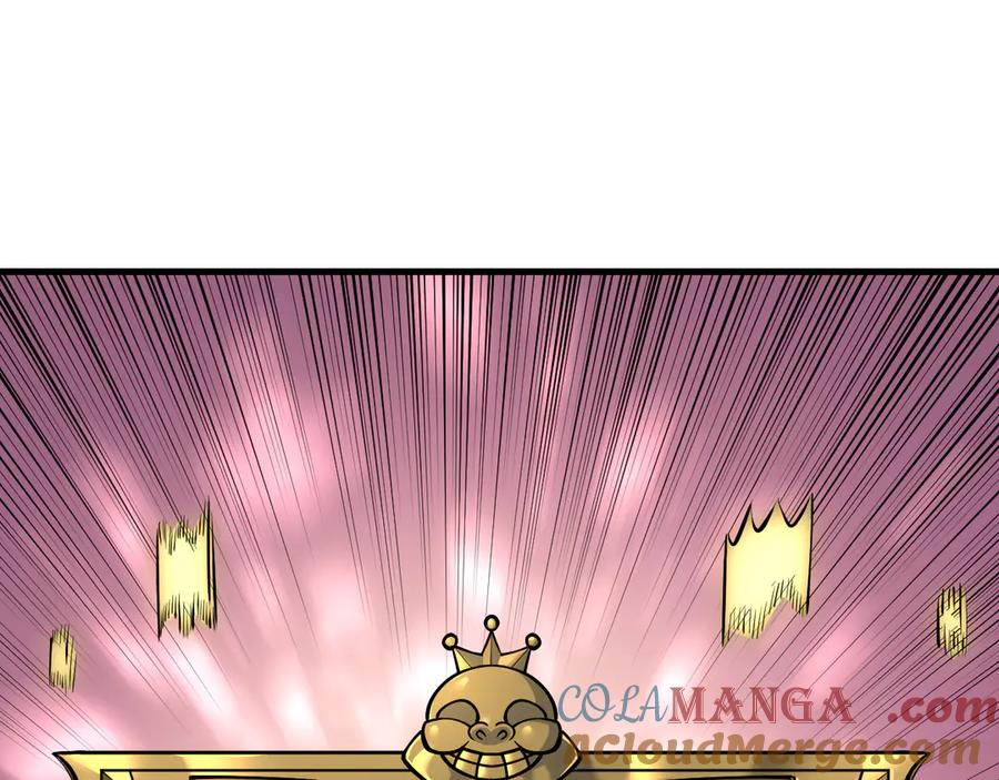 网游：因为太浪，我成了全服公敌！ 第34话 发现新地图镇神塔！ 第5页