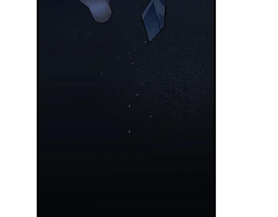 网游：因为太浪，我成了全服公敌！ 第34话 发现新地图镇神塔！ 第79页
