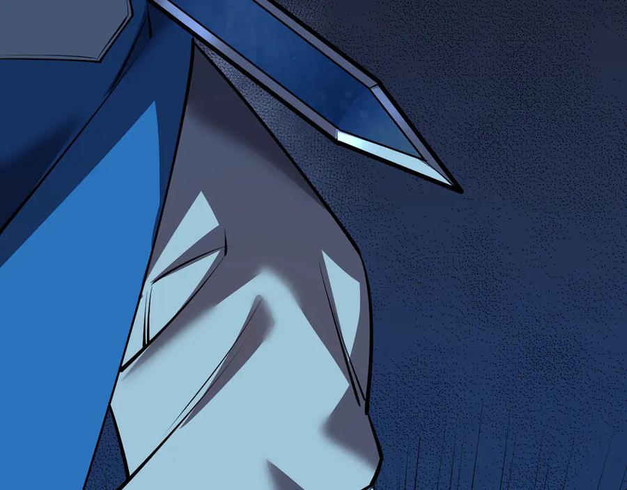 网游：因为太浪，我成了全服公敌！ 第34话 发现新地图镇神塔！ 第100页