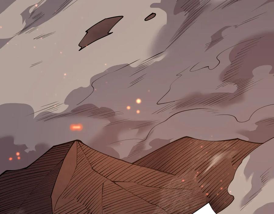 网游：因为太浪，我成了全服公敌！ 第34话 发现新地图镇神塔！ 第27页