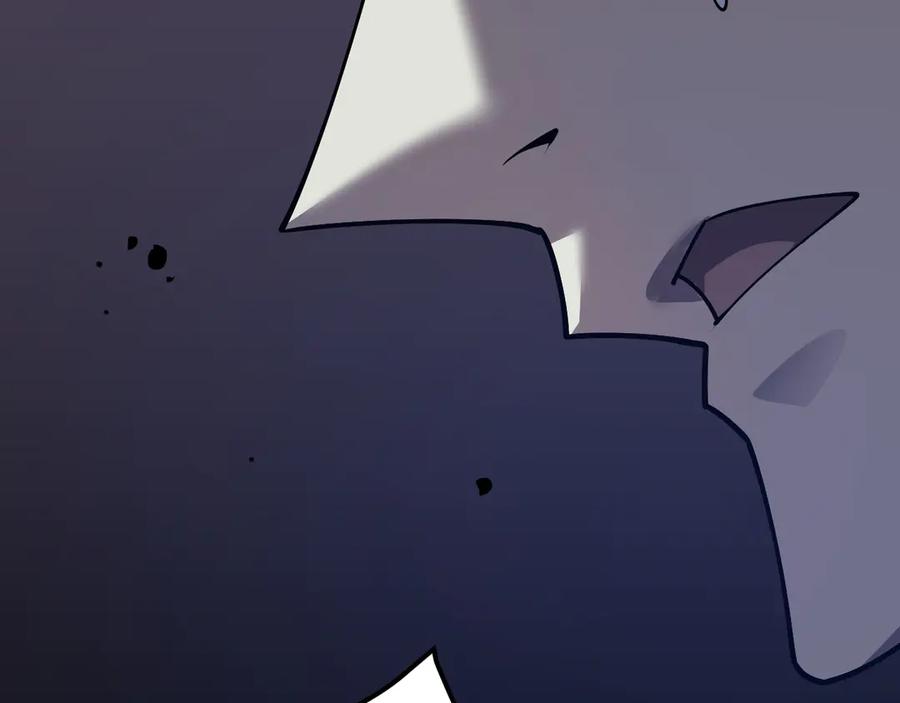 网游：因为太浪，我成了全服公敌！ 第34话 发现新地图镇神塔！ 第162页