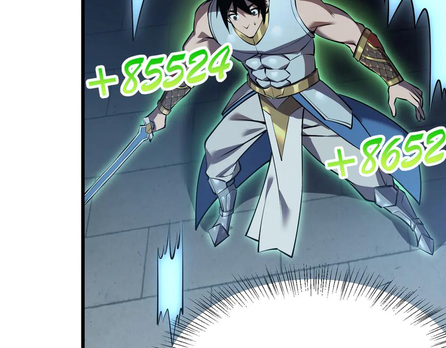 网游：因为太浪，我成了全服公敌！ 第34话 发现新地图镇神塔！ 第94页