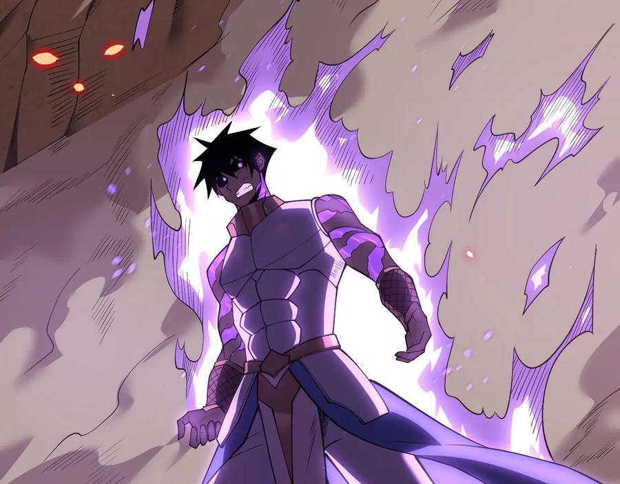 网游：因为太浪，我成了全服公敌！ 第34话 发现新地图镇神塔！ 第43页