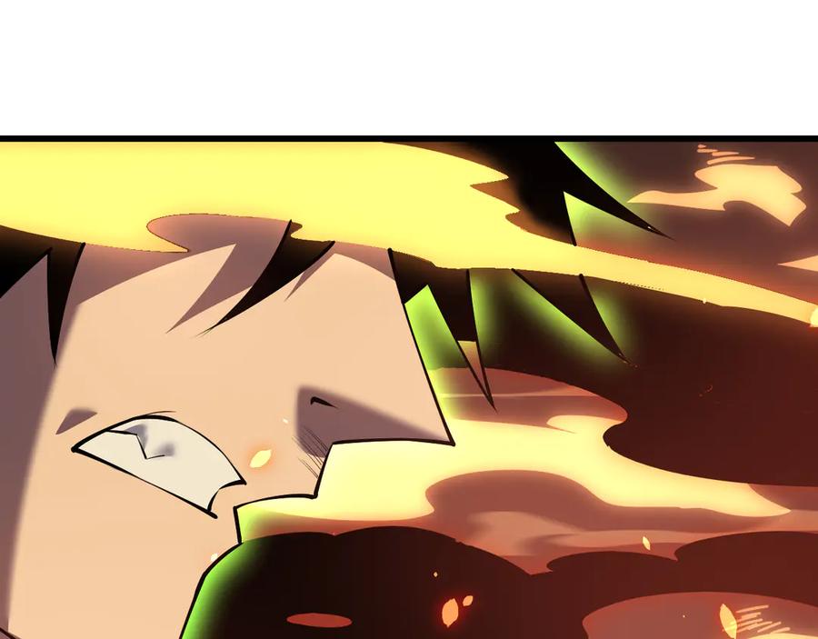 网游：因为太浪，我成了全服公敌！ 第34话 发现新地图镇神塔！ 第107页